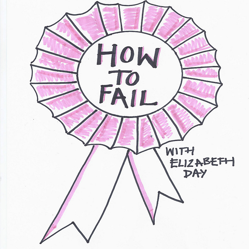 How To Fail With Elizabeth Day
